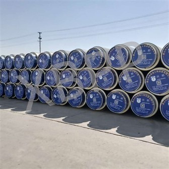 HDPE zunanja cev toplotno izolacijska cev